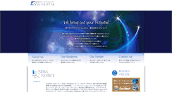 Desktop Screenshot of estrellita.co.jp
