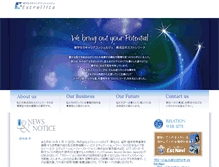 Tablet Screenshot of estrellita.co.jp